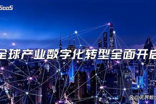 高效！半场周琦7中5拿到14分4板 胡明轩6中5也有14分